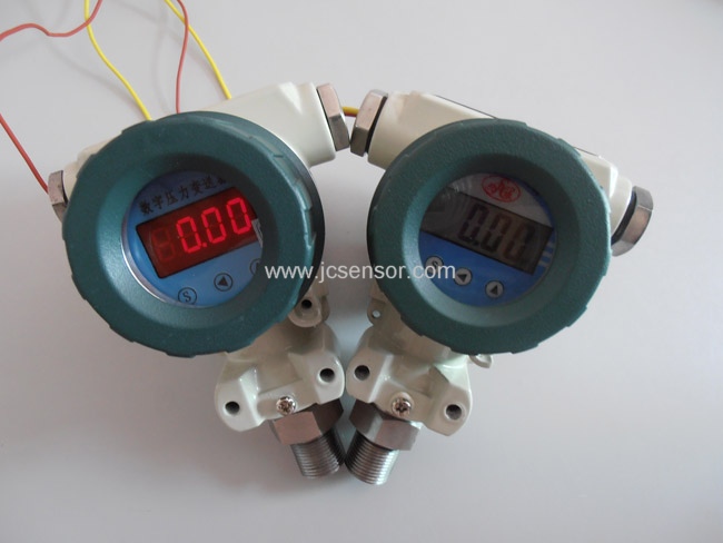 CYG5000-IV低电压低功耗智能数字压力变送器